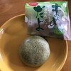 お菓子の泉栄堂