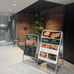 池袋焼肉kintan - 