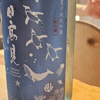 恵比寿 鮨 はつめ - 