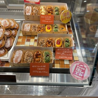 なんばん往来_1