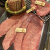 焼肉陽山道 上野本店