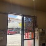 新垣ぜんざい屋 - 