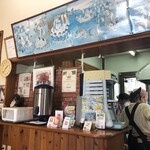 新垣ぜんざい屋 - 