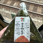 セブンイレブン - 料理写真: