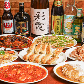 とんとん餃子 華苑飯店_2