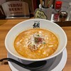 担担麺 胡 山科本店