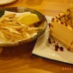 Osakana Dining Kiraku - 