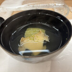 鮨処 暁 -akatsuki- - 