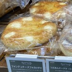 いなげやボンマタン - 料理写真: