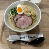 ラーメン家 みつ葉 かどま出張所