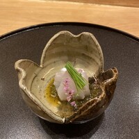 是しん - 