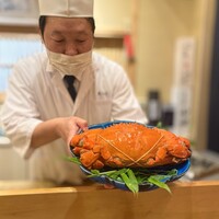 是しん - 