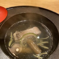 是しん - 