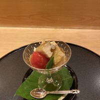 是しん - 
