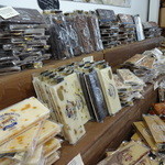 Torrons Vicens - トゥロン(ヌガー)