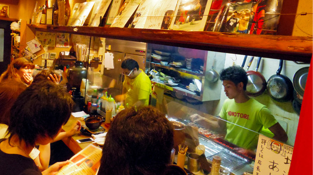 Hi no Tori Hanazono Ten photo 4