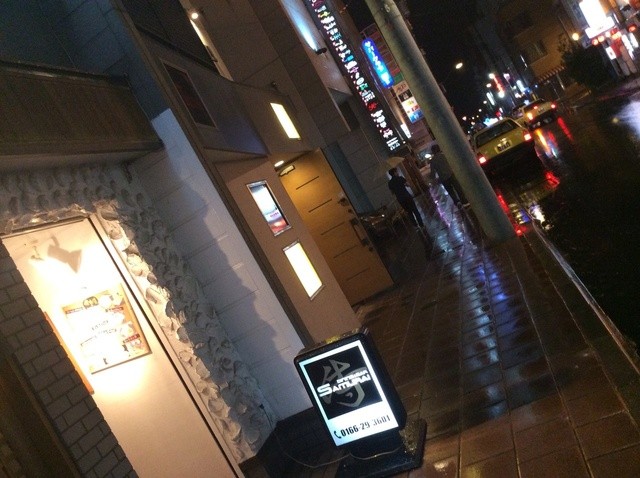 ダイニング＆バー侍 - 旭川（ダイニングバー）の写真