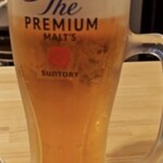 Lunch Time Draft Beer