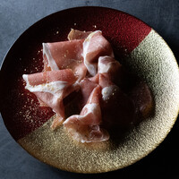 生ハムスライス