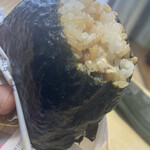 LAWSON - 