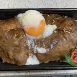 ほっともっと - 料理写真: