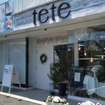 フラワーカップケーキの店 tete - 