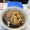 豊しま 飯田橋店 