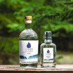 クラフトパブ ブライアンブルー - 