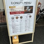 STANDARD DONUTS - 
