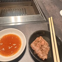 やきにく屋はやし Produce焼肉ジャンボ - 