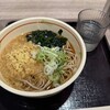 狭山そば 所沢店
