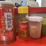 家系総本山 吉村家 - 