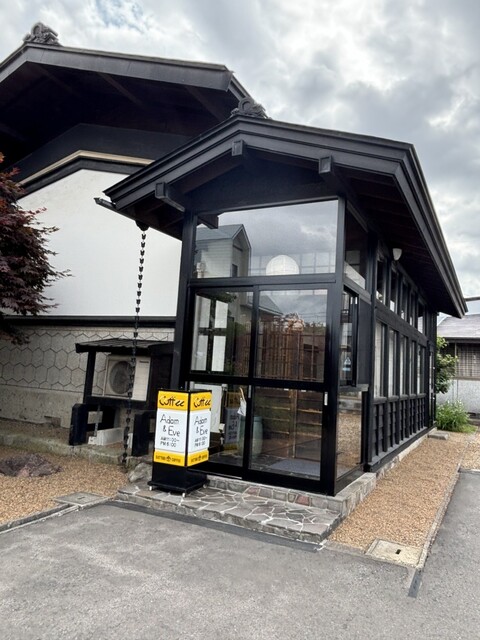 アダム＆イヴ - 弘前東高前（喫茶店）の写真