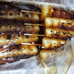 喜八洲総本舗 本店 - 