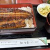 田中家 - 