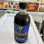 ファミリーマート - ドリンク写真: