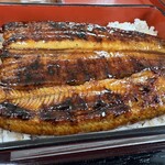 田中家 - 