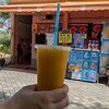 河野商店