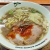 ラーメン凪 大宮東口店