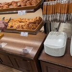 アルサスローレン - パン・オ・レザン