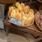 アルサスローレン 上野松坂屋店 - 