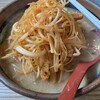 麺場 田所商店 西条店