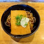 麺家 京都 - 料理写真:きつねそば