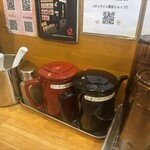 麺屋 極鶏 - 内観