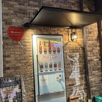 Seafood bar Ermitage 横浜鶴屋町店 - 
