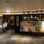 肉居酒屋 ホワイティー梅田 コマツバラファーム - 