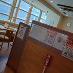 デンマークベーカリー - 2階店内