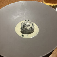 THE KINTAN STEAK - 