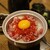 肉居酒屋 ホワイティー梅田 コマツバラファーム - 料理写真: