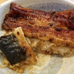 まんまる - 鰻が余る感覚。